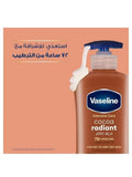 Vaseline Cocoa Radiant Body Lotion Deep Moisture 725ml