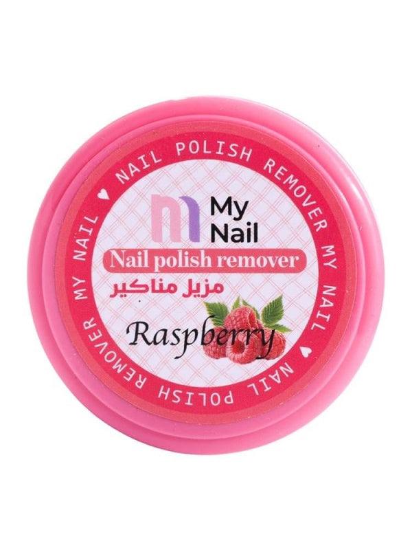 My Nail Berry Scented Nail Polish Remover Wipes - 20g