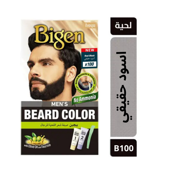 Black Beard Dye Ammonia-Free True Black Bigen 40g