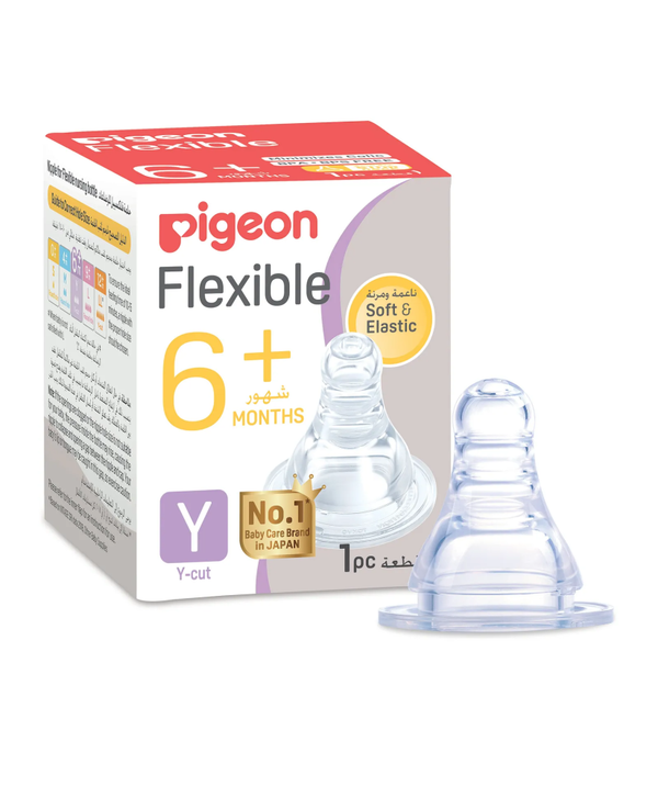 Best Baby Bottle Nipple For Babies 6 Months And Older Formula Pigeon 1pc