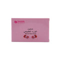 Natural Bar Soap Rose Extract Moisturising Saada Beauty 125g