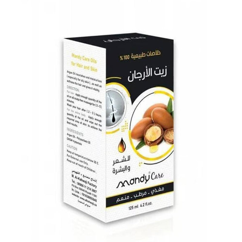 Gold of Morocco Argan Oil for Hair & Skin Mandy Care 125ml