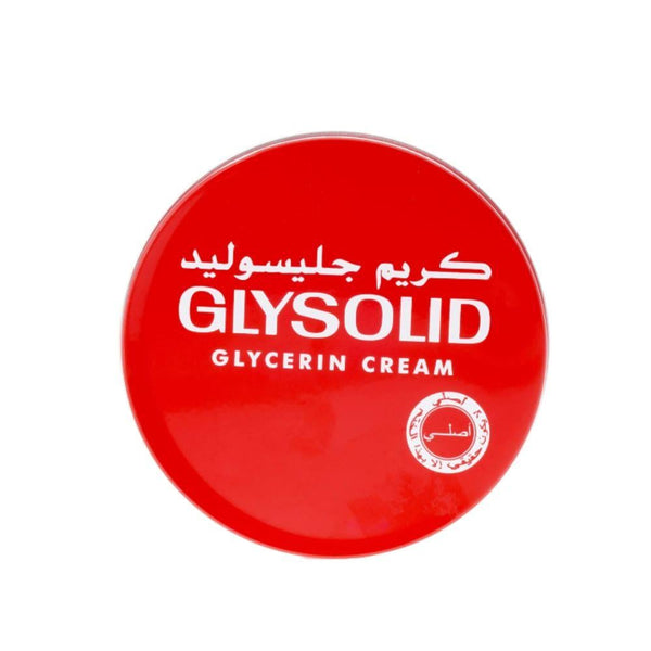 Moisturizing Body Cream for Dry Skin Intense Hydration Glysolid 60ml