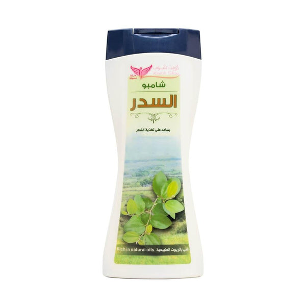 Best Anti Dandruff Shampoo Sidr Nourishing Kuwait Shop 450ml