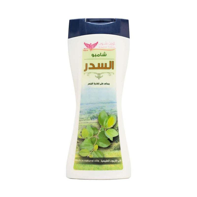 Best Anti Dandruff Shampoo Sidr Nourishing Kuwait Shop 450ml