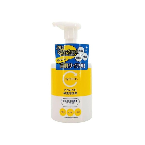 Foaming Facial Wash Vitamin C Enzyme Kumano Yushi 300ml
