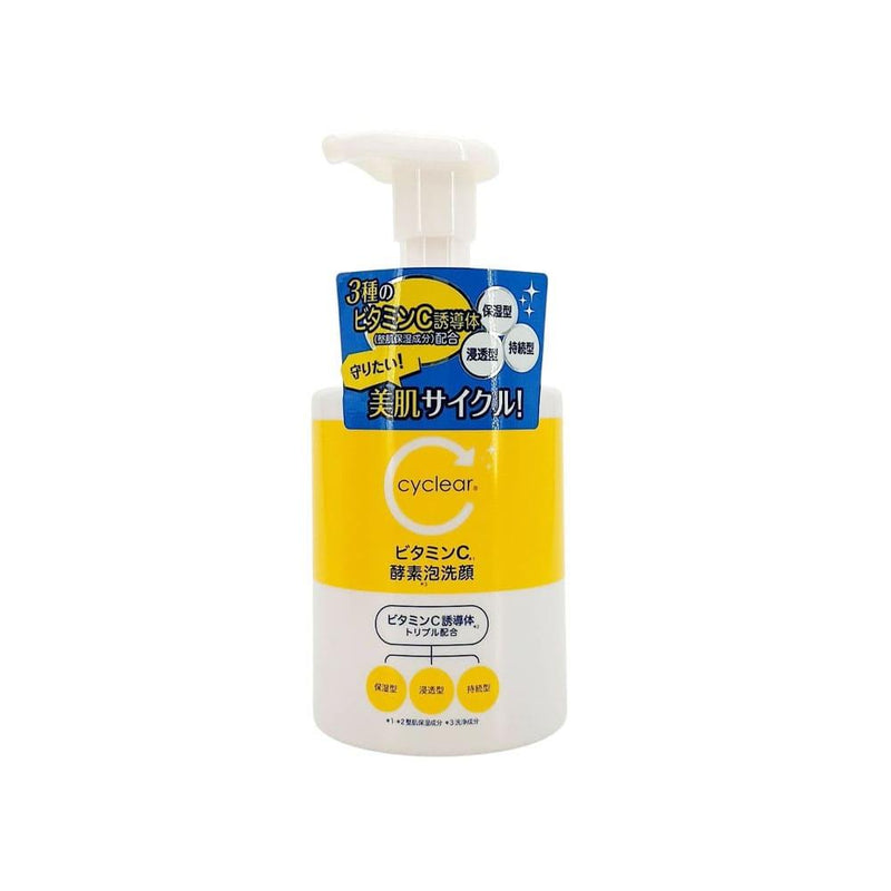 Foaming Facial Wash Vitamin C Enzyme Kumano Yushi 300ml