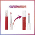 Maybelline Super Stay Matte Liquid Lipstick 170 Initiator