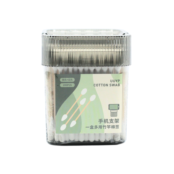 Uuyp Cotton Swabs 100% Pure Cotton 200 Count