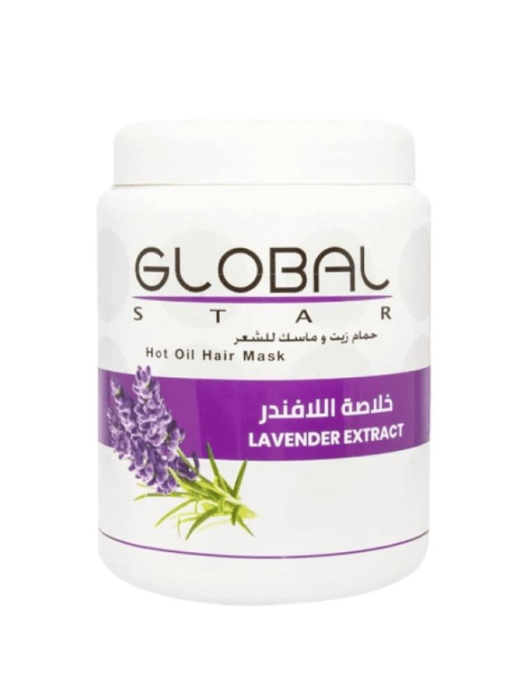Global Star Lavender Hair Oil Bath Mask 1000ml