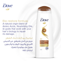 Best 2 in 1 Shampoo and Conditioner for Dandruff Soft and Shiny Clear for Women 600ml