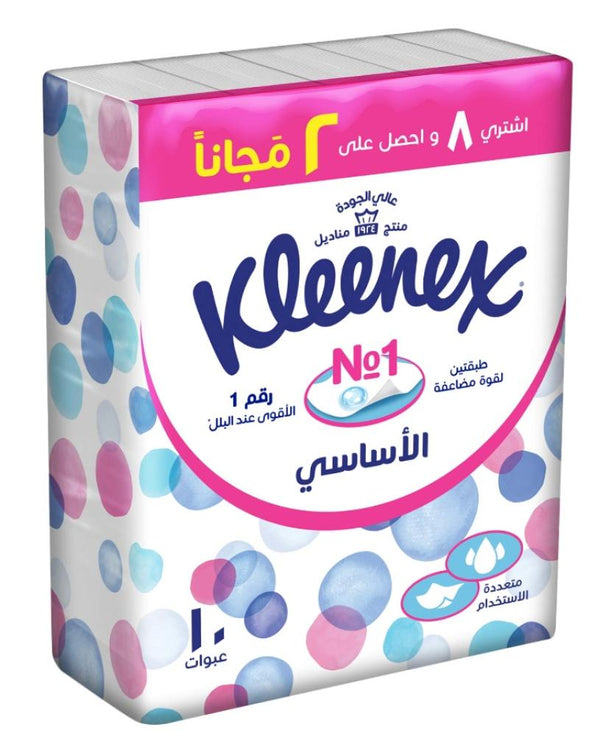 Kleenex Facial Tissue Ultra Soft 2-Ply Personal Care 10 Pack