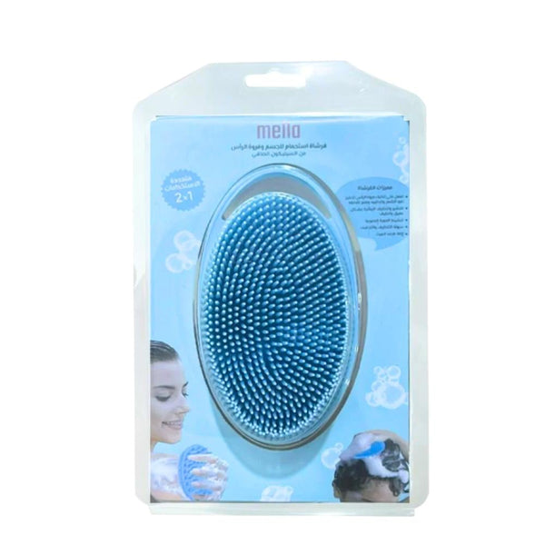 Silicone Exfoliating Brush for Body Scalp Massage Tool Blue Mila 1 Piece