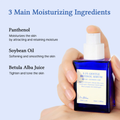 Dr. Althea Gentle Retinol Serum 0.1% for Skin Smoothing, 30ml