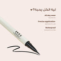 Loca Liquid Eyeliner - 01 Blackest Black