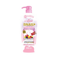 Yogurt & Snail Skin Lightening Body Lotion Brightening A Bonne 500ml