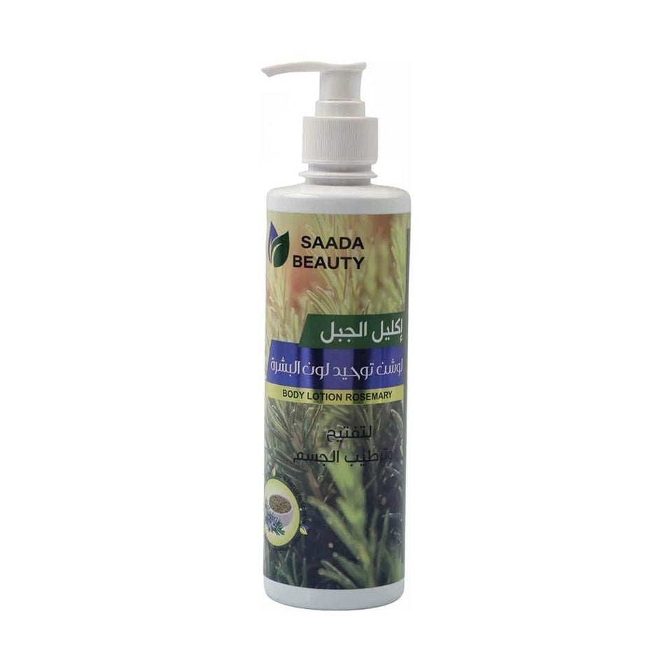 Saada Beauty Rosemary Lotion Unifies Skin Tone Moisturizing Daily Use 500ml