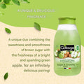 Cottage Violet Sugar Scrub Shower Gel - 270ml