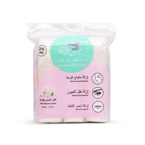 Al Arayes 100% Natural Cotton Pads for Makeup Removal & Skincare, 180 Count