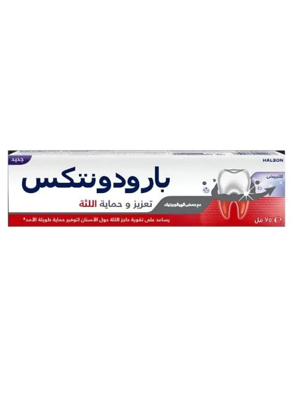 Parodontax Hyaluronic Acid Toothpaste Gum Strengthening Whitening 75ml