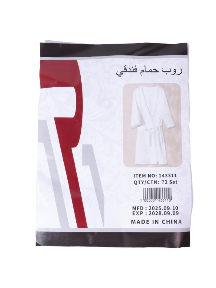 Hotel Bathrobe White Plush