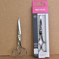 Beter Multi-Purpose Sewing Scissors, Carbon Steel, Nickel-Plated, 12.5cm