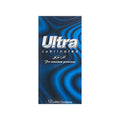 Best Latex Condoms Lubricated Low Odor Ultra 12 Count