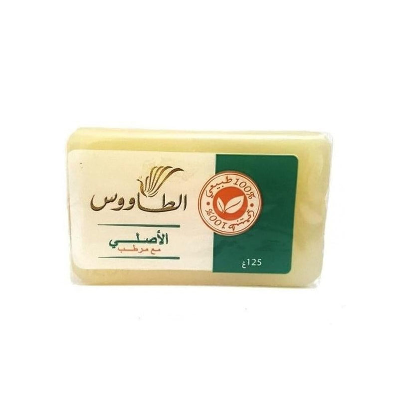 Solid Soap Bar Moroccan Peacock Natural Cleansing Body Care 125g