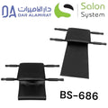 Salon System Kids Booster Seat for Salon Chairs - Black