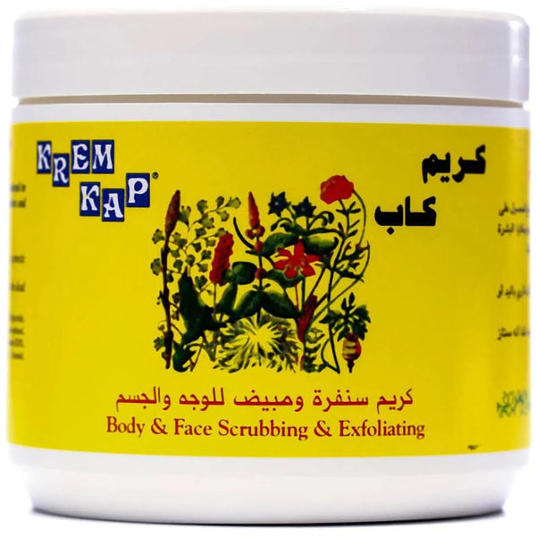 Body Shop Face Scrub Exfoliating Deep Cleansing Cream Krem Kap 500g