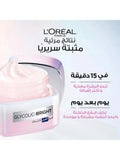 L'Oreal Paris Glow Night Cream - Glycolic Acid, Vitamin E - 50 ml