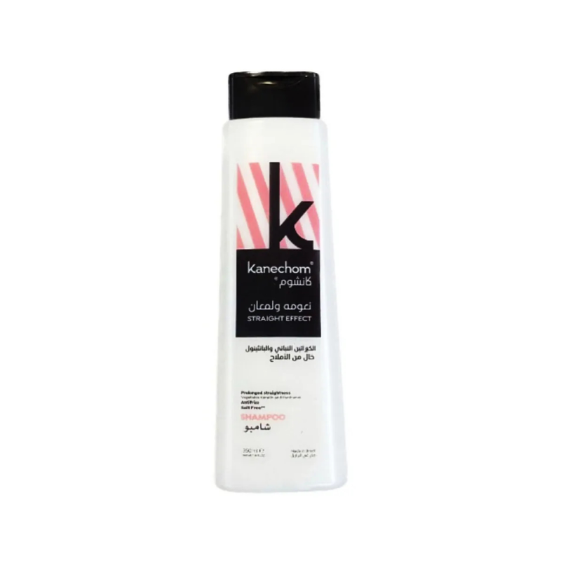 Kanechom Plant Keratin Shampoo for Smoothness and Shine, 350ml