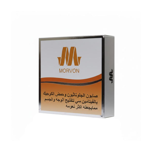 Kojic Acid Skin Brightening Soap Glutathione Vitamin C Morvon 150g
