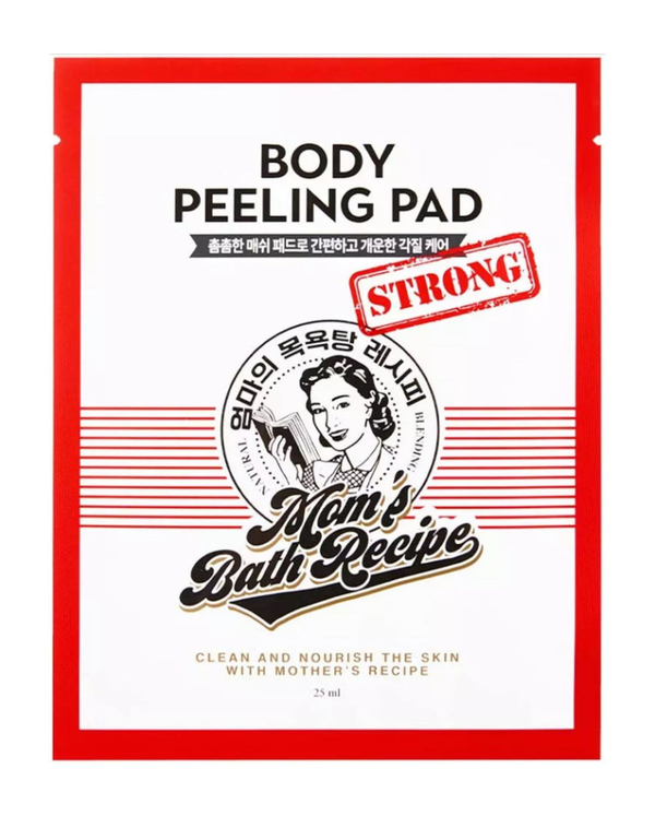 Best Exfoliating Gloves For Body Red Texture Moms Bath Recipe 1 Piece