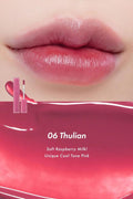 Romand Water Lip Tint Assorted Colors 5g