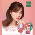 Baby Bright Matte Lip and Cheek Tint 11 Mixed Berry Extract