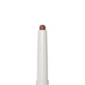 Lip Liner Pencil Blur Definition Stone REFY 1 Piece