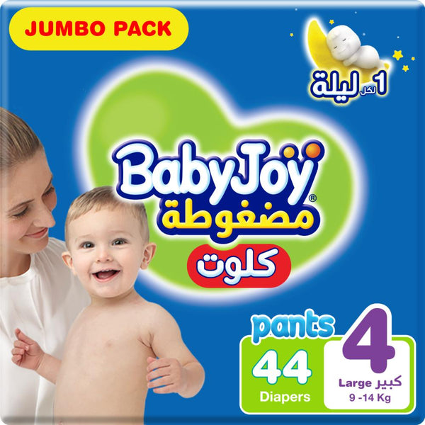 Buy Pull Up Diapers Pants Size 4 Jumeo Pack 44 Count Baby Joy