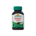 Melatonin 5mg Tablets Fast Dissolving Chocolate Mint Jamieson 30 Sublingual