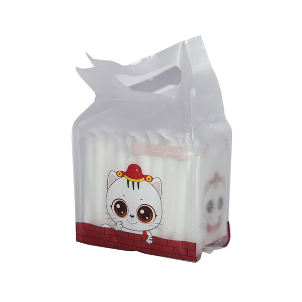Baby Wipes Gentle Sensitive Skin Cleaning Joud 80 Pieces