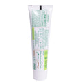 Toothpaste Without Fluoride Miswak Aloe Vera Natural Gum Protection Aloedent 100ml