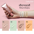 Best CC Cream Sunscreen SPF 50 Light Beige Colour Correcting Cathy Doll 20ml