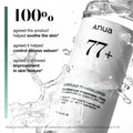 Anua Heartleaf 77% Soothing Toner with Green Tea Extract, 250ml