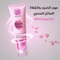 Love Me Beauty Liquid Cheek and Lip Stain 40g