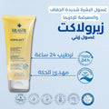 Top Rated Cleansing Oil Moisturizing for Dry Skin Rilastil Xerolact 200ml