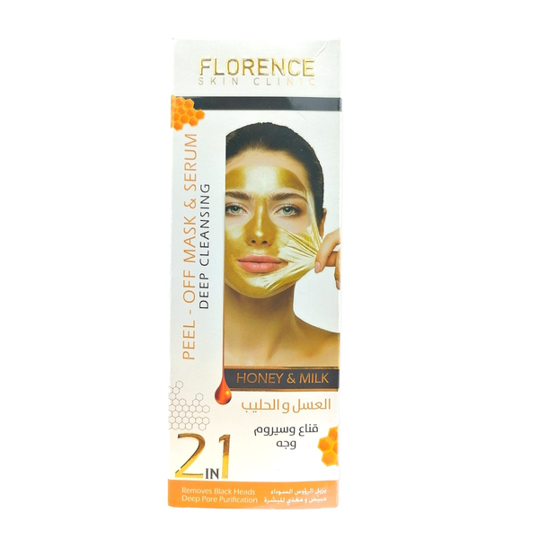 Florence Honey and Milk Face Mask and Serum, 100ml