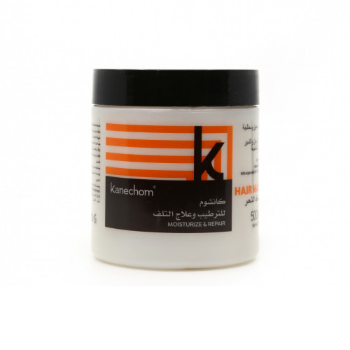 Kanechom Argan Oil Hair Mask, Moisturizing and Damage Repair, 500g