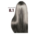 Argan Hair Dye Set 8.1 Light Ash Blonde with Argan Oil - 75ml