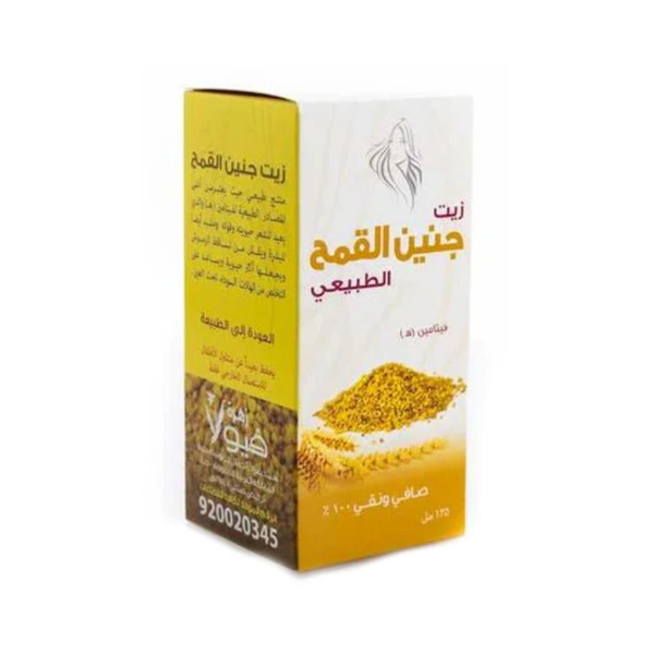 Wheat Germ Oil Benefits Body and Hair Moisturiser Viola 125ml