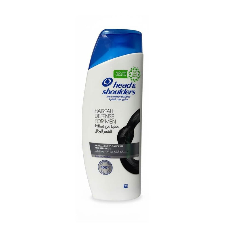 Best Dandruff Shampoo for Men Hair Fall Defense Head & Shoulders 190ml